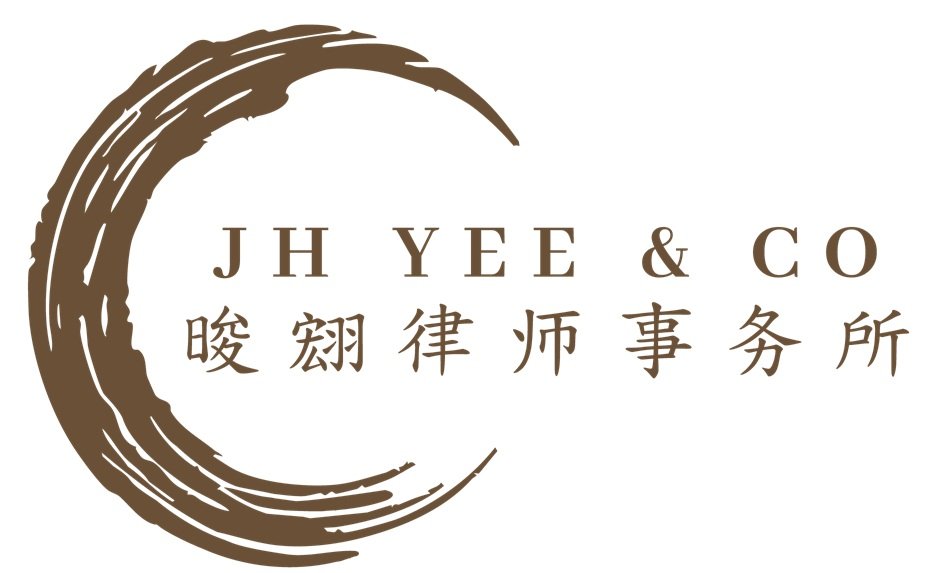 Firm-Logo-New-Banner