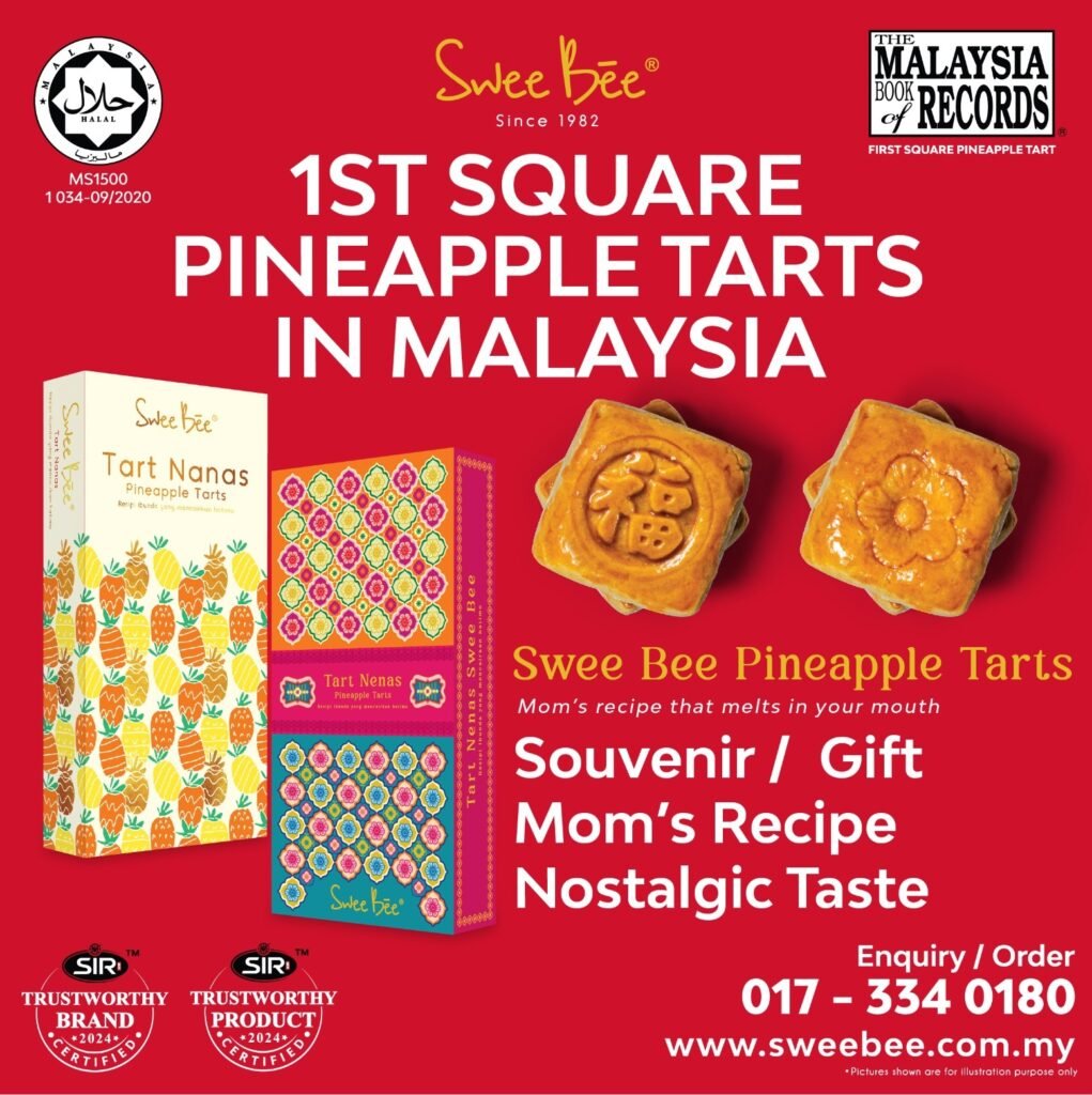 swee_bee_by_baker_dave